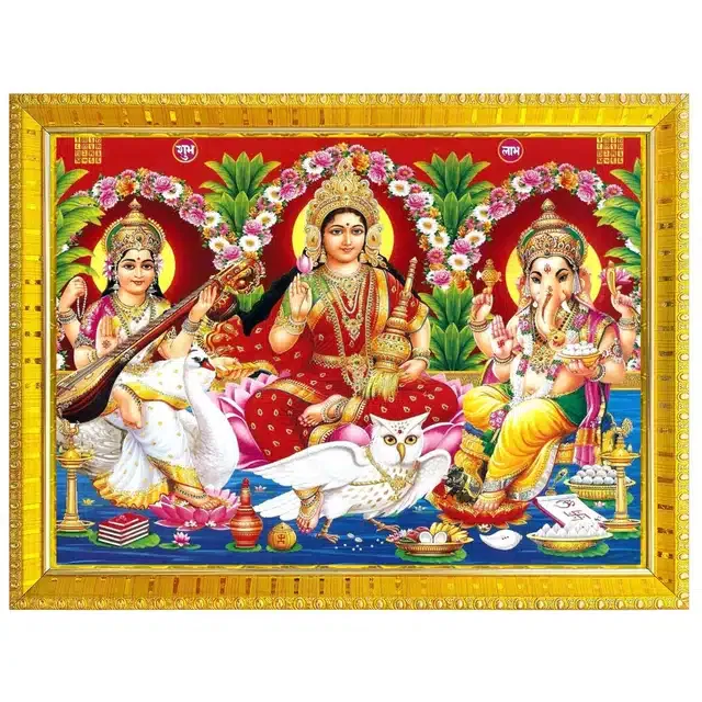 Laxmi, Ganesh & Saraswati Idols Wall Photo Frame (Multicolor, 5x7 Inches)