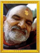 Religious Neem Karoli Baba Photo Frame 