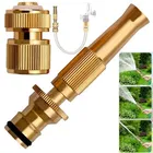 Dust N Shine Brass Water Spray Gun (Pack of 1)