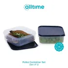 ALL TIME 2 Pcs Polka Container 