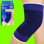 Polyester Solid Knee Sleeves for Women 