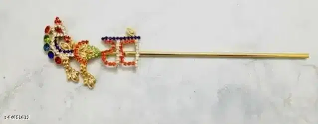 Laddu Gopal Flute (Multicolor, 10 Inch)