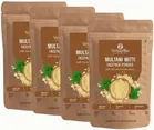 Vedaartha Multani Mitti Powder, Pack of 4 