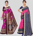Art Silk Printed Sarees for Women 