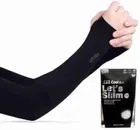 Polyester Stretchable Arm Sleeves for Men & Women (Black, Set of 1)