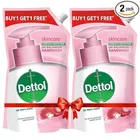 Dettol skincare Germ Protection Handwash Liquid Soap Refill - 675 Ml, Buy1get1