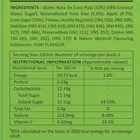 कोको फ्रूट कीवी जूस 300 ml 