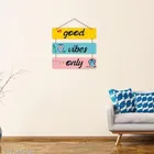 MDF Wooden Wall Hanging Quotes 