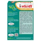 Goldiee Rayata Mint Masala 100 g