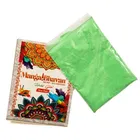 MANGALBHAVAN HERBAL GREEN GULAL 