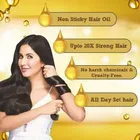 Emami 7 Oils In 1 100 ml + Boroplus Lotion