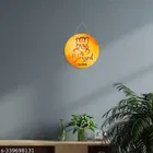 Decorative Wall Hanging 