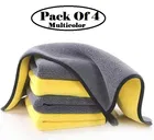 Microfiber Thick Lint & Streak-Free Multipurpose Cleaning Clothes 
