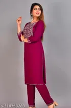 Rayon Printed Kurta with Pant for Women 