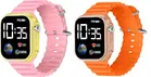 Electronic LED Digital Watch for Kids 