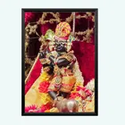 Polyester Photo Frame 