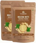 Vedaartha Multani Mitti Powder, Pack of 2 