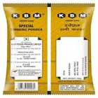 KBM गाय छाप हल्दी पाउडर स्पेशल 100 g
