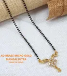 Trendy Mangalsutras for Women 