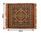 Qaleen Pooja Meditation/Multipurpose Rug, 19x19 Inch set of 2 pcs