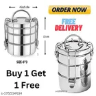 Double Layer Lunch Box 