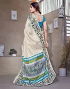 Art Silk Printed Saree for Women 