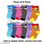 Woolen Socks for Kids 