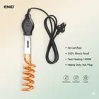 Copper Immersion Rod ,Multicolour, 1500 Watts