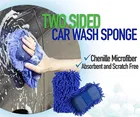 Fiber Multipurpose Car Cleaning Sponge 