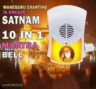 Immutable Sikh Continuous Waheguru Simran Chanting Device 10 in 1
