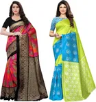 New Fancy Mysore Silk Festive Sarees 