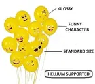 Printed Emoji Latex Smiley Balloon 