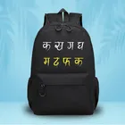 Printed Backpack for Kids 