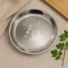 MS WORLD 12 Inch Steel Khumcha Plate 