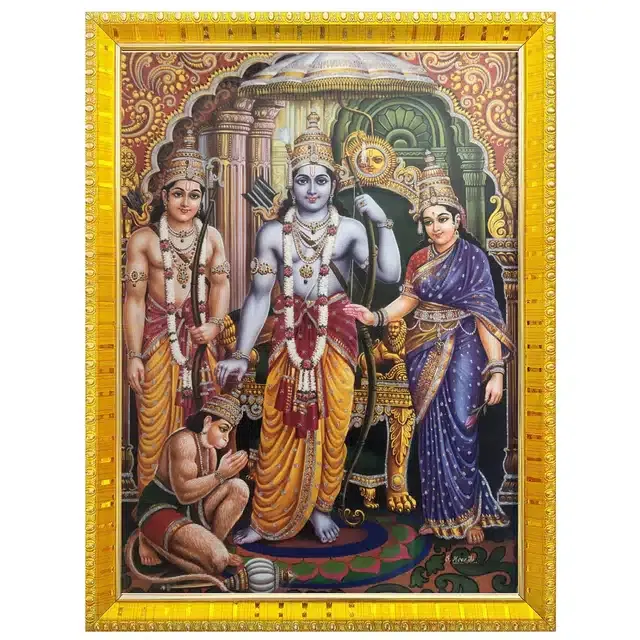 Wooden Religious Photo Frame (Golden, 5x7 inches)