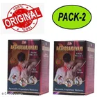 Bengal Herbs Arthosanjivani Pain Relief Capsules Pack Of 2. Original