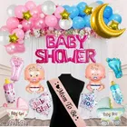 73 Pcs Balloons Decoration Kit, Multicolour, Set of 1