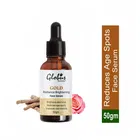 ग्लोबस रेमेडीज गोल्ड रेडियंस एंटी एजिंग फेस सीरम 50 ml