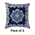 Grover Blue Cushion cover 40x40cm 