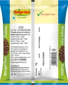 Mangat Ram Kala Chana 1 Kg