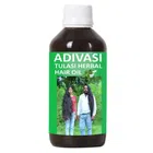 Adivasi Tulsi Herbal Hair Oil for Hair Fall & Hair Growth (125 ml)