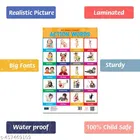 Bookford Publications My small chart Wild Animals, Action Words & Tables 