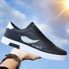 Solid Mens Casual Shoes 