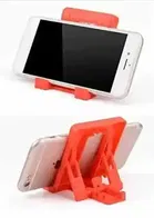 के कुडोस जिओ स्टैंड 