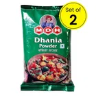 MDH Dhania Powder 2X100 g (Set of 2)