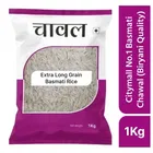 सिटीमॉल न.1 एक्स्ट्रा लॉन्ग ग्रेन बासमती चावल 1 Kg