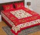 Cotton Rajasthani Jaipuri Double Bedsheet with 2 Pillow Covers 