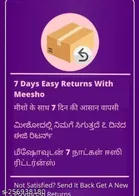 Aluminium Womens Hair Clip 