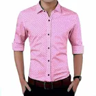 Casual Men's Printed Shirt 