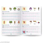 “3 In One Writing Book For Kids – Learn English, Hindi & Numbers | Handwriting Practice, Tracing, Coloring & Early Learning Activity Book for Toddlers and Kindergarten”